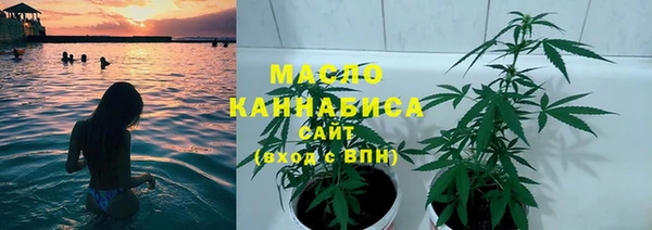 мет Беломорск