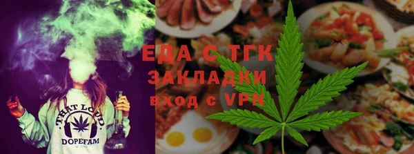 марки nbome Белоозёрский
