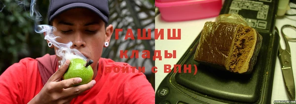 марки nbome Белоозёрский
