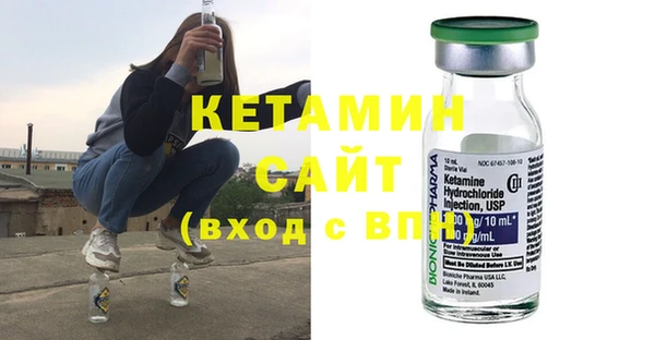 марки nbome Белоозёрский