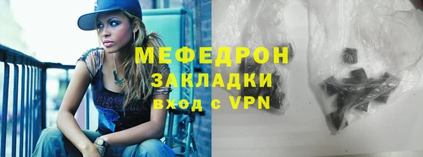 марки nbome Белоозёрский