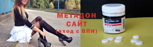 марки nbome Белоозёрский