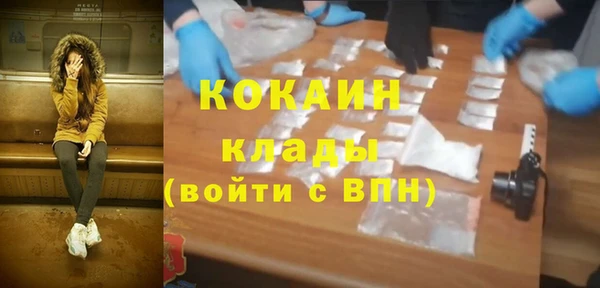 марки nbome Белоозёрский