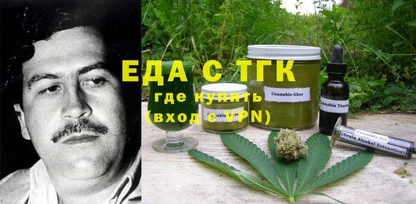 марки nbome Белоозёрский