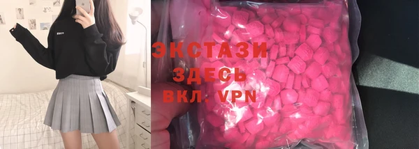марки nbome Белоозёрский