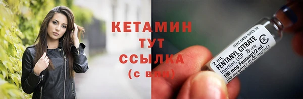 марихуана Белокуриха