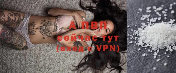 марки nbome Белоозёрский
