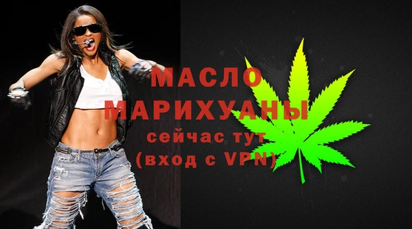 марки nbome Белоозёрский