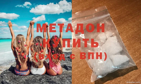 мет Беломорск