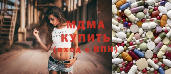 мет Беломорск