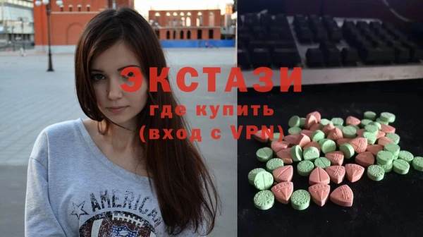 таблы Балахна