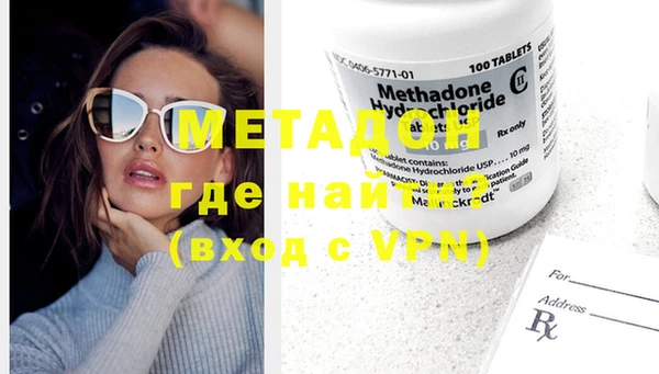 гидропоника Балабаново