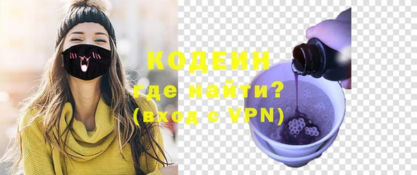 мет Беломорск