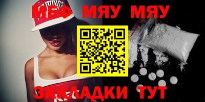 круглые Берёзовский