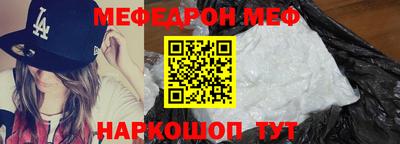 круглые Берёзовский