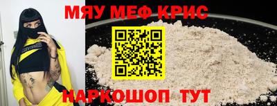 apvp Берёзовский