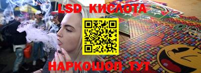 apvp Берёзовский