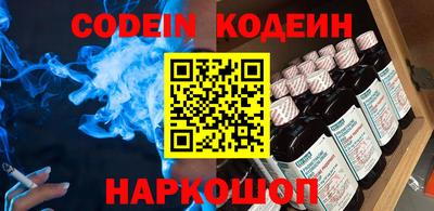 apvp Берёзовский