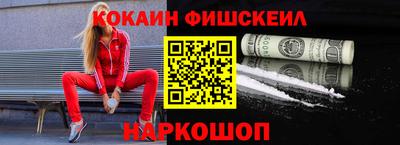 apvp Берёзовский