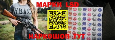 mix Бийск