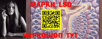 mix Бийск