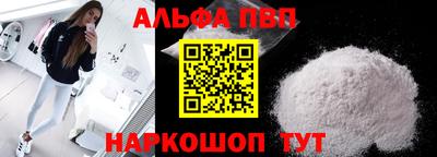 mix Бийск