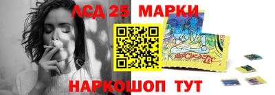 круглые Берёзовский