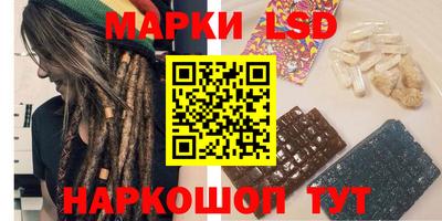 круглые Берёзовский