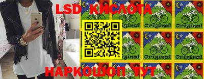 круглые Берёзовский