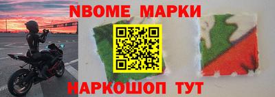 круглые Берёзовский