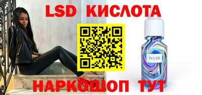 mix Бийск