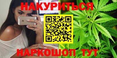 гашик Беслан