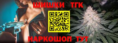 apvp Берёзовский