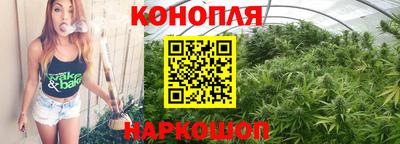 таблы Беслан