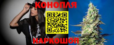 mix Бийск