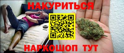 mix Бийск
