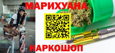 гашик Беслан