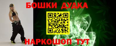 mix Бийск