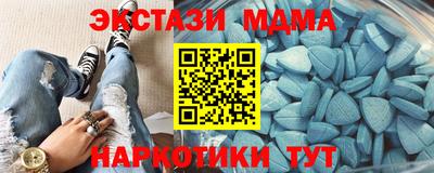 apvp Берёзовский