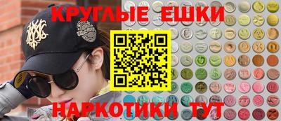 mix Бийск
