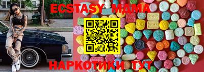 гашик Беслан