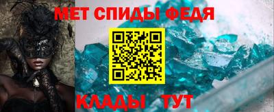 круглые Берёзовский