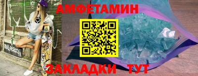 mix Бийск