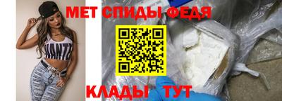 mix Бийск