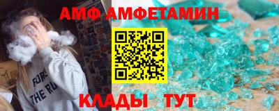 apvp Берёзовский