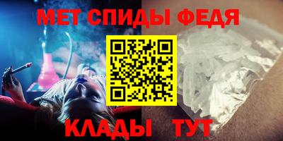 гашик Беслан