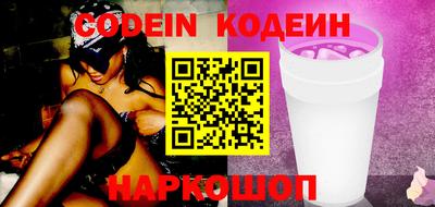 apvp Берёзовский