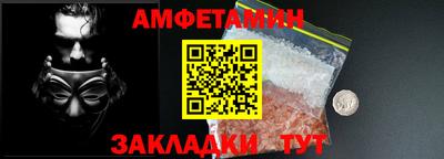 mix Бийск