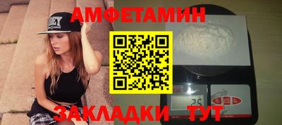 apvp Берёзовский