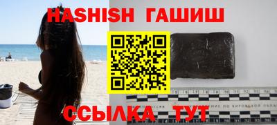 гашик Беслан